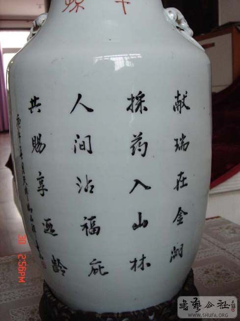 DSC02335.JPG
