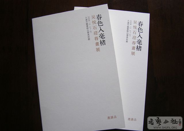 PC120009.jpg