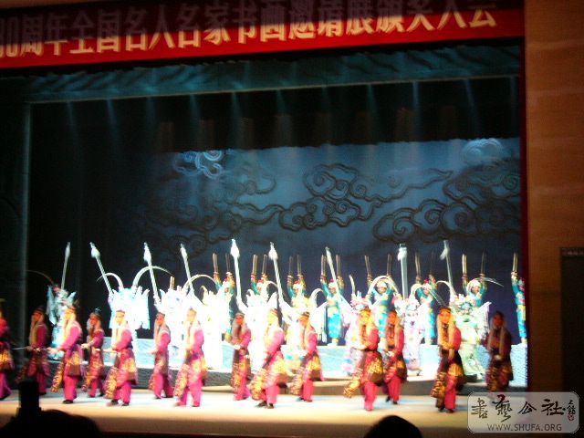 P1030214.JPG