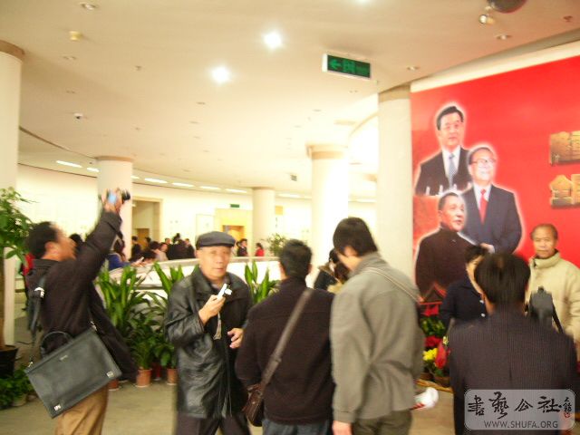 P1030257.JPG