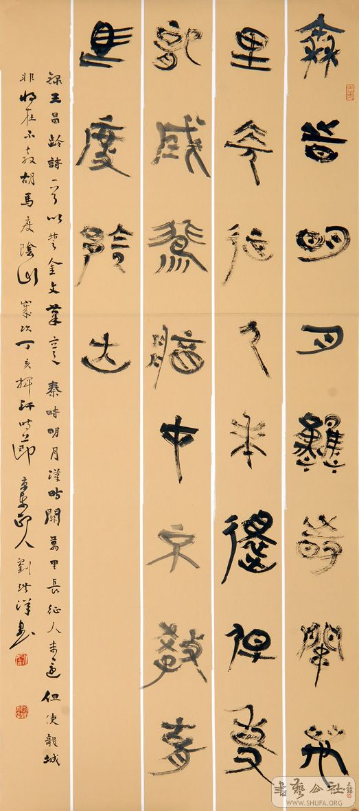 Ʒ5.jpg