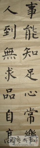 DSC03961.JPG