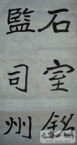 DSC03958.JPG