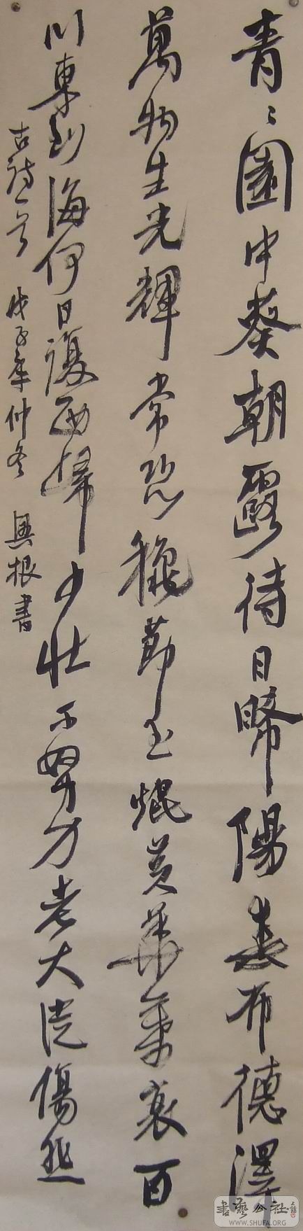DSCF3631.JPG