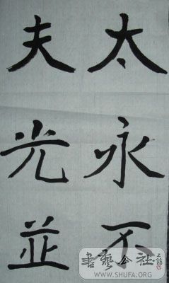 DSC03955.JPG