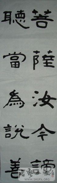 DSC03950.JPG