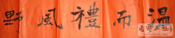 DSC03971.JPG