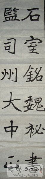 DSC03960.JPG