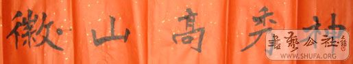 DSC03972.JPG