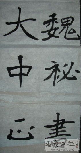 DSC03959.JPG