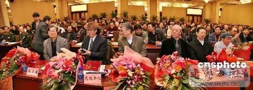 Img261197660.jpg
