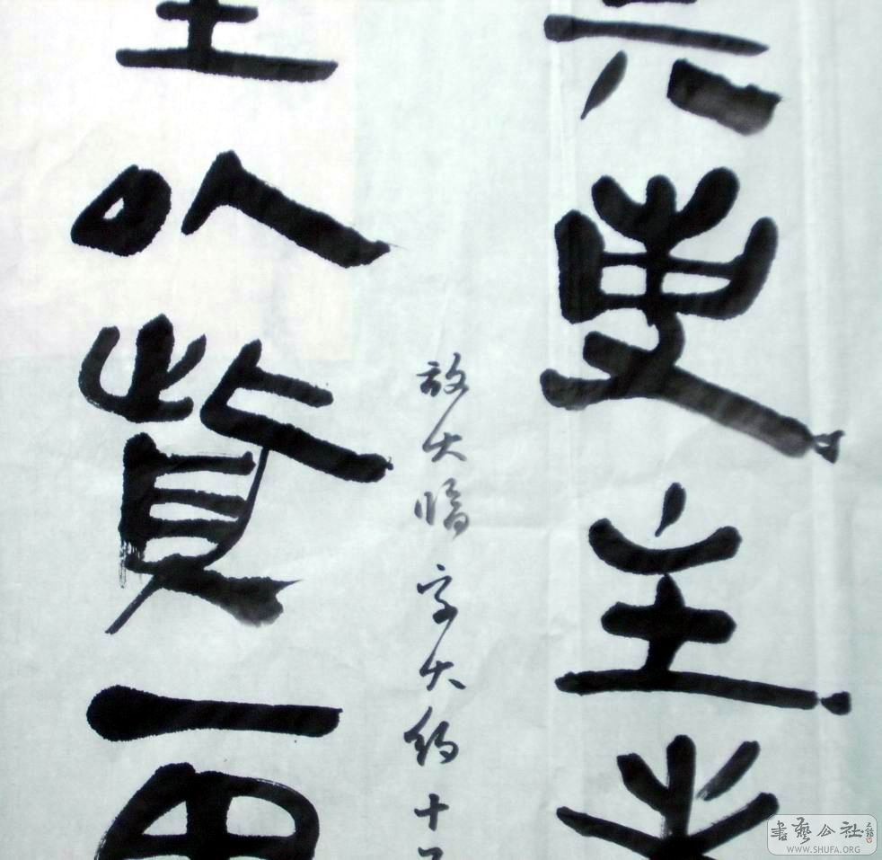 Զ���黭ͼƬ1 017.jpg