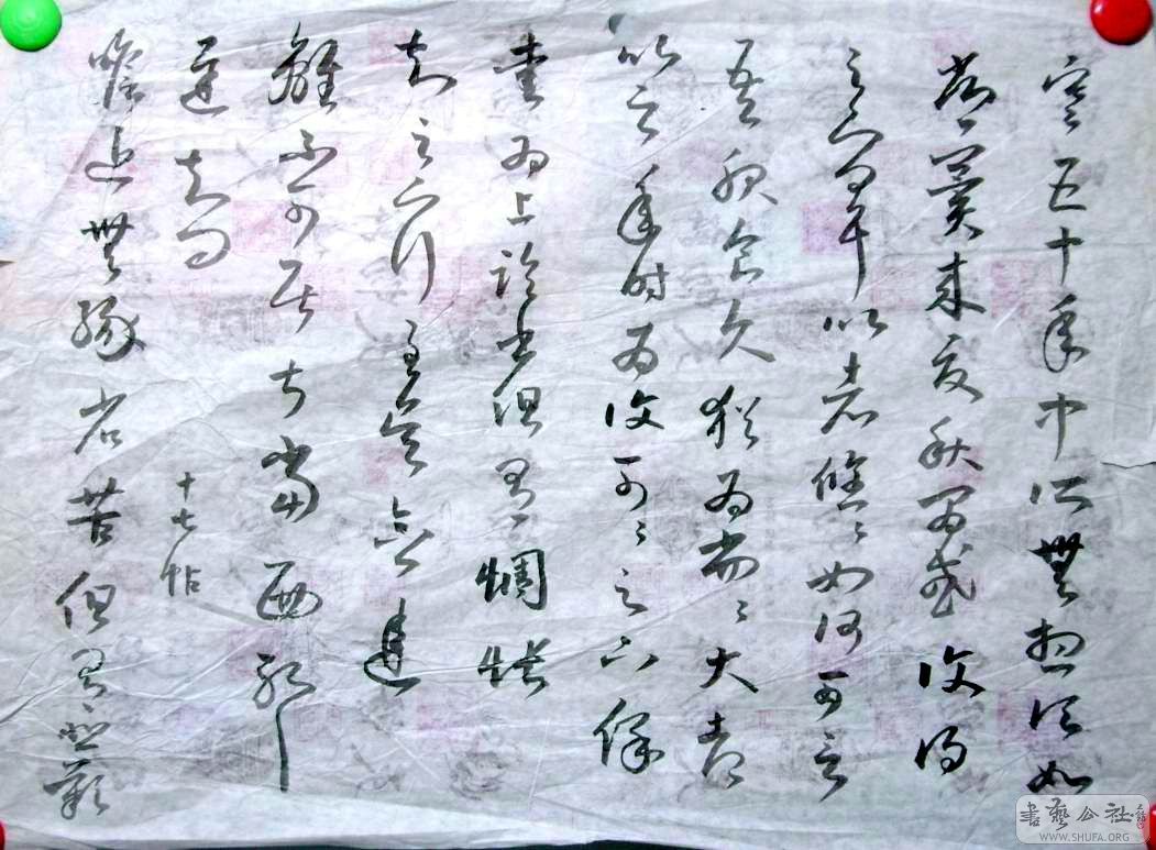 Զ黭ͼƬ1 022.jpg