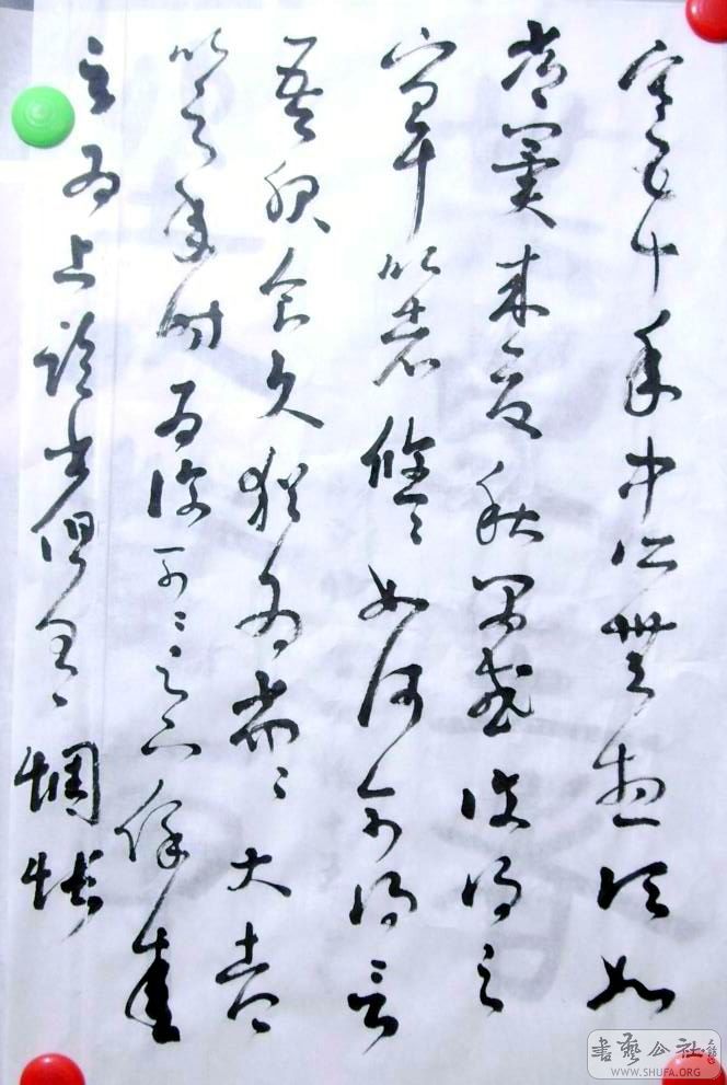 Զ黭ͼƬ1 018.jpg