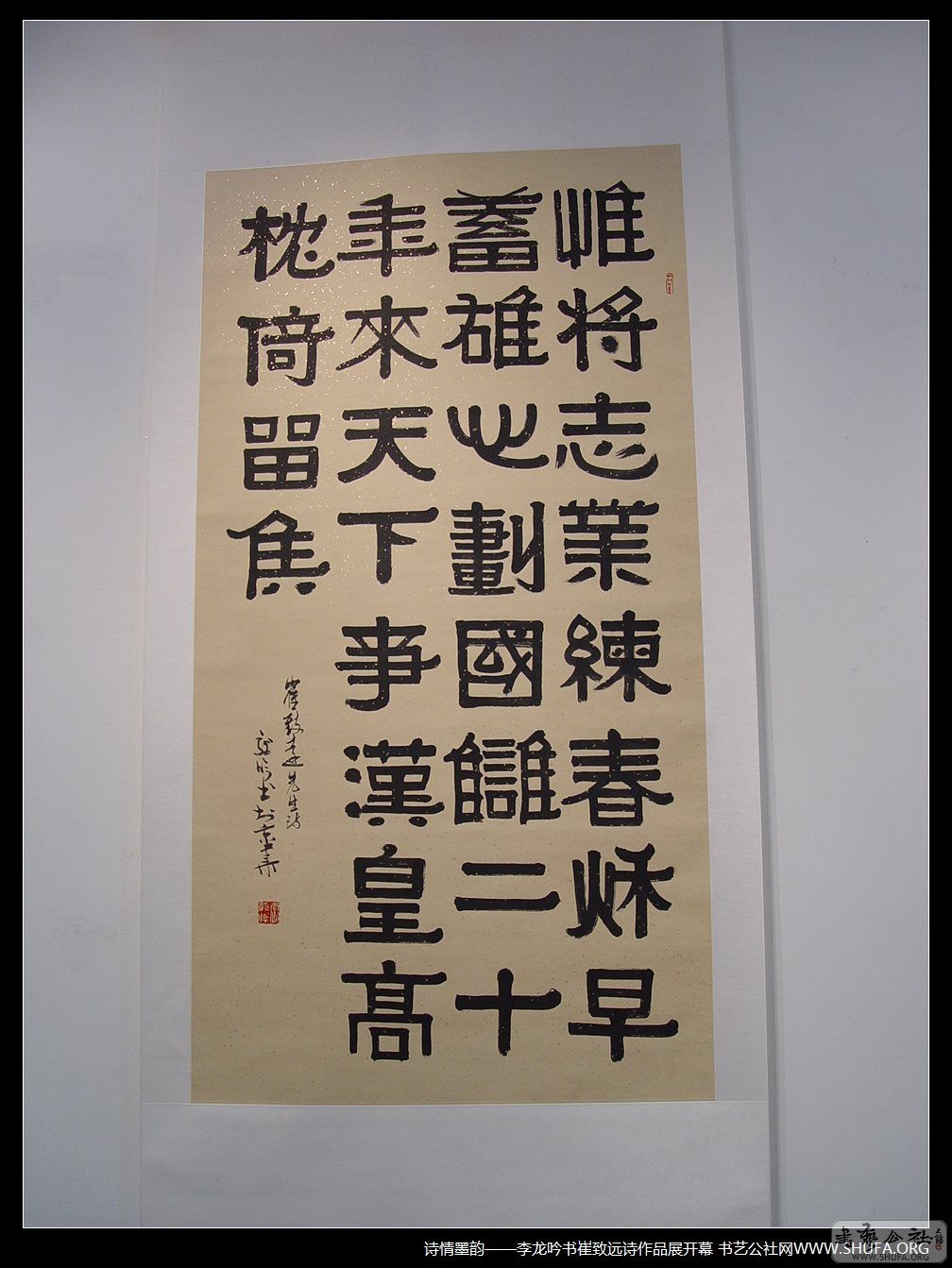DSC00772.JPG