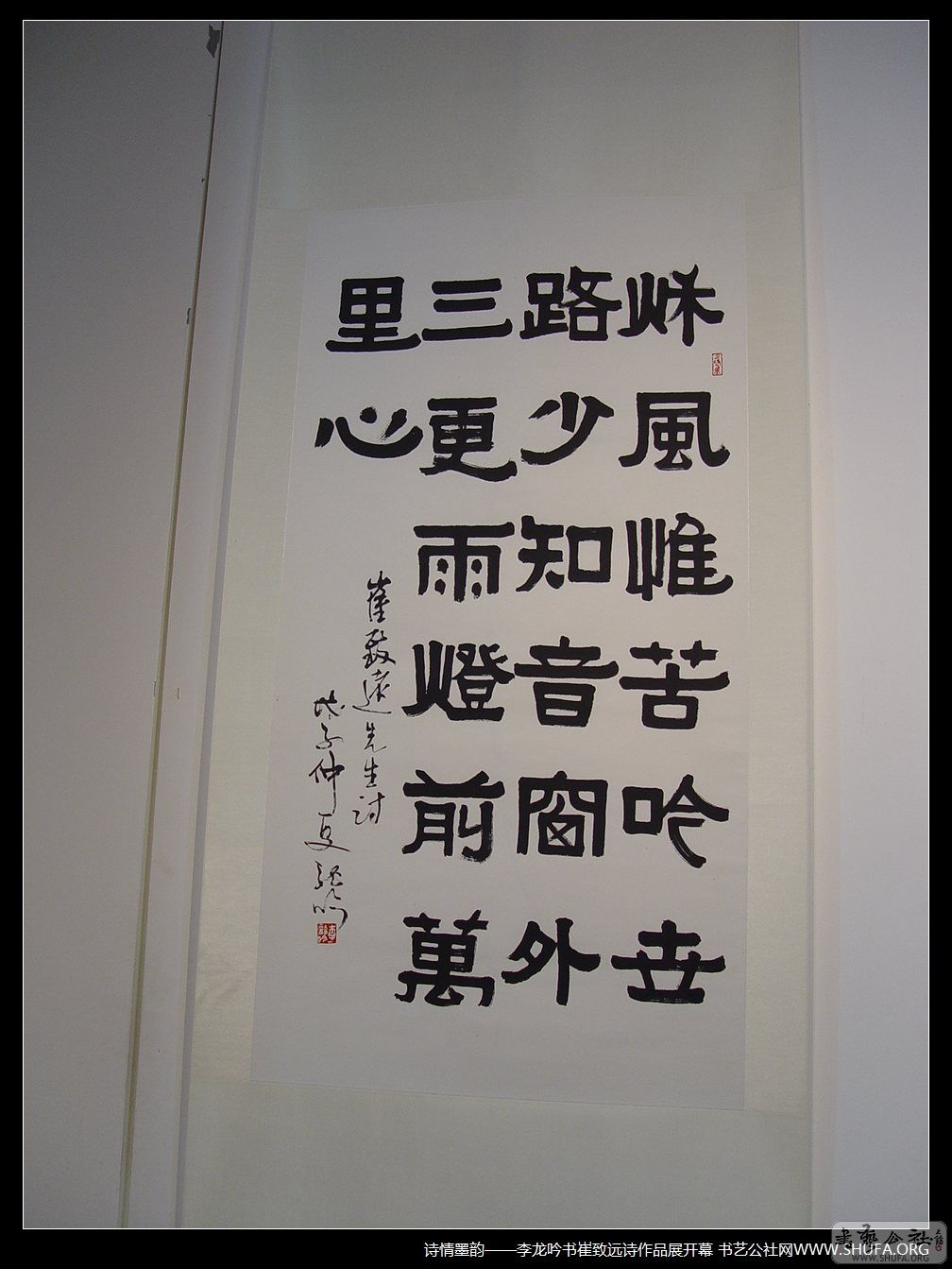 DSC00747.JPG