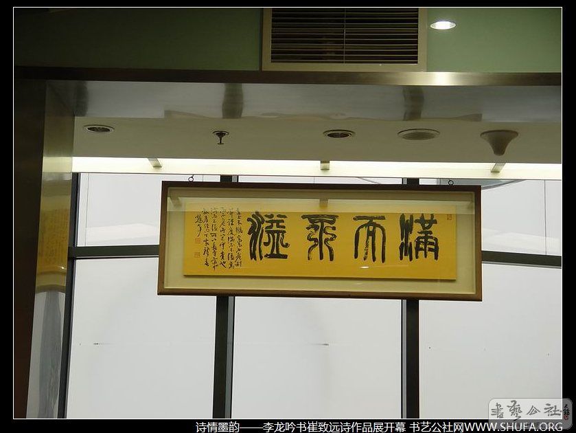 DSC00603.JPG