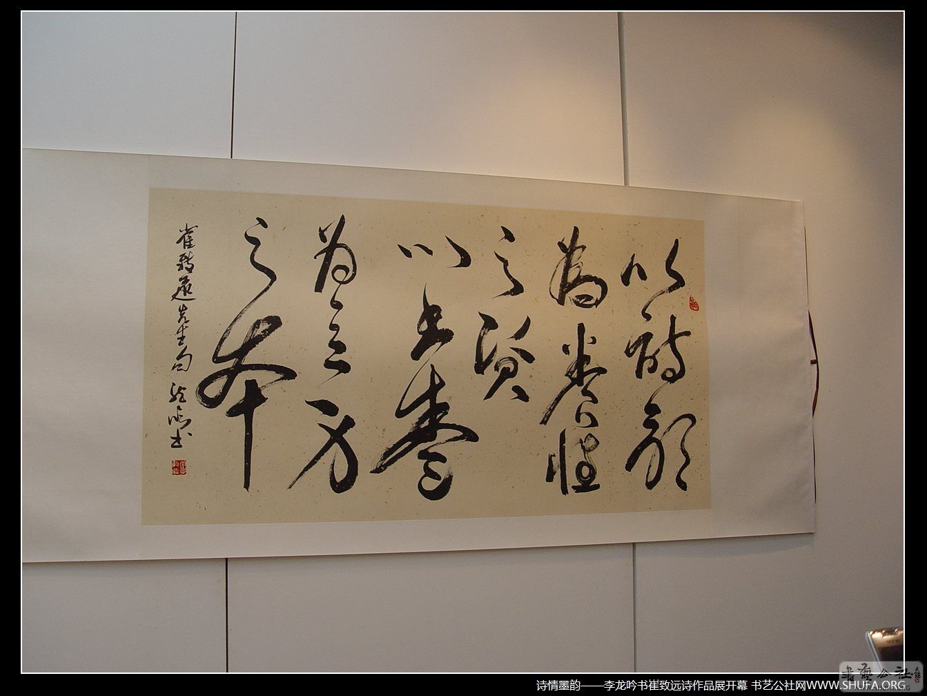 DSC00778.JPG