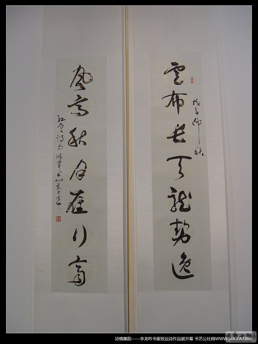 DSC00745.JPG