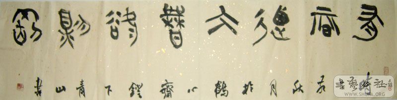 20081128_22fe88cab1846ca68507rpZ8EoUXhrLO.jpg