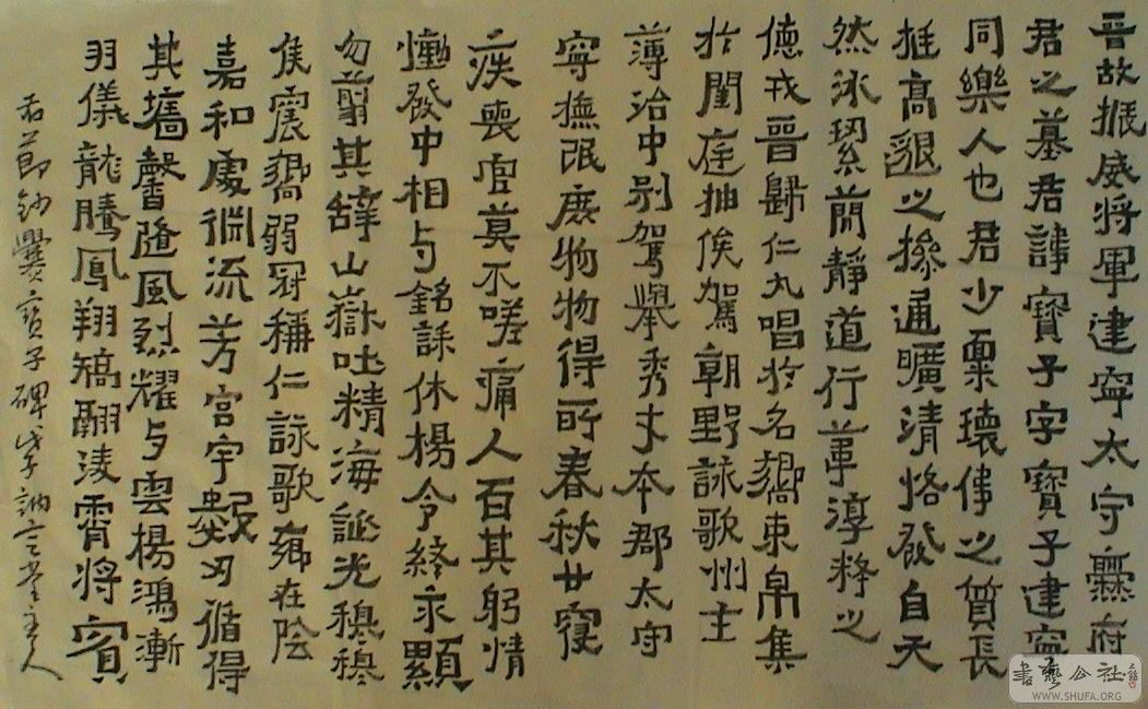 DSC08376.JPG