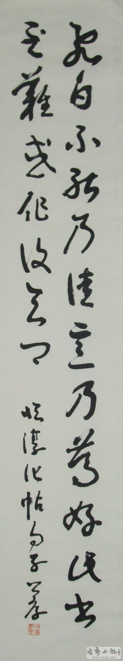 DSC00604.jpg