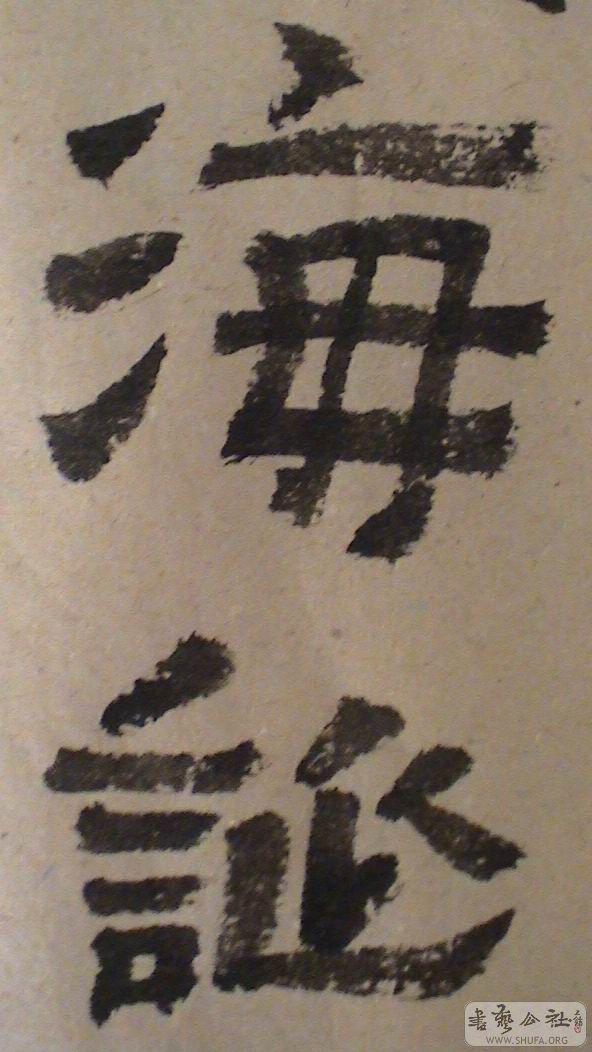 DSC08383.JPG