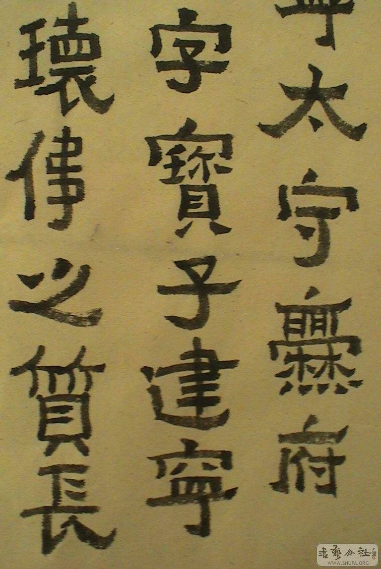 DSC08380.JPG