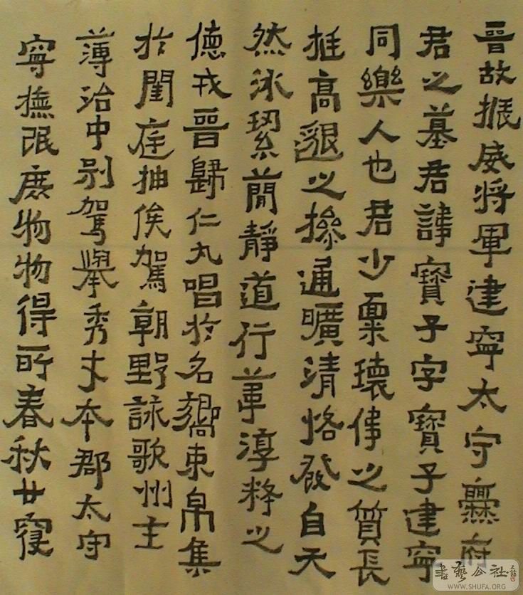 DSC08377.JPG