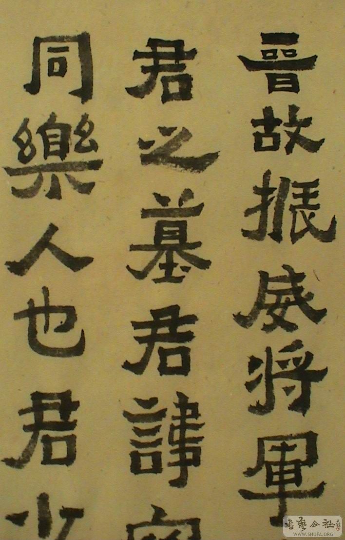 DSC08379.JPG