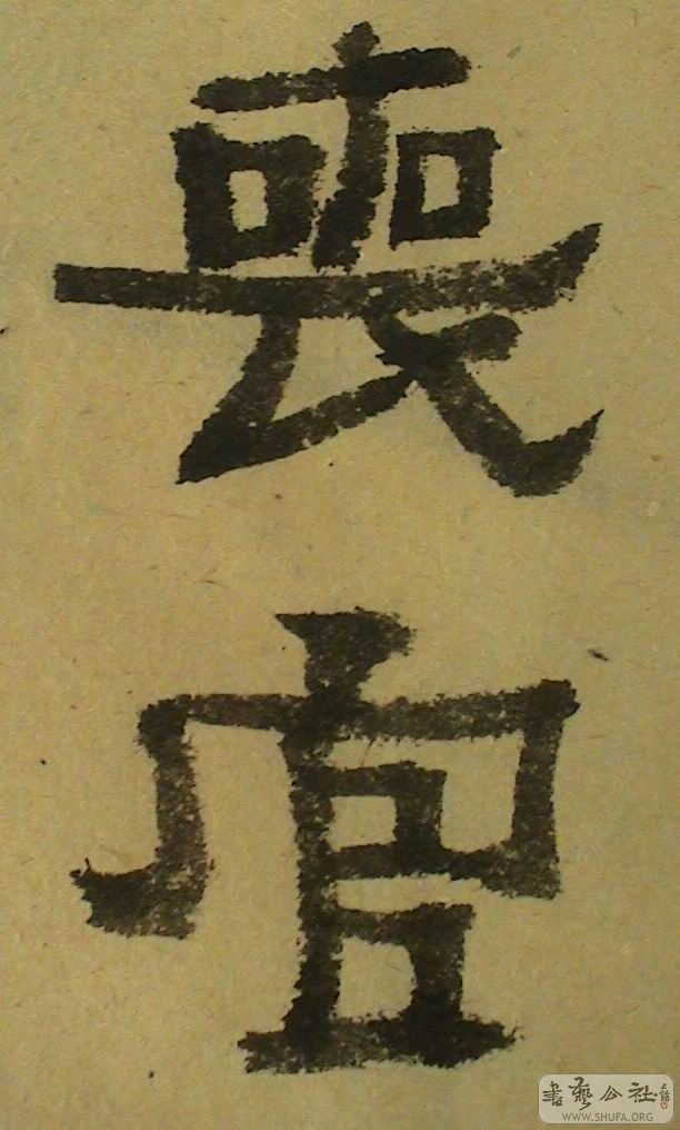 DSC08382.JPG