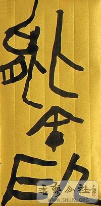 ǿ032.jpg