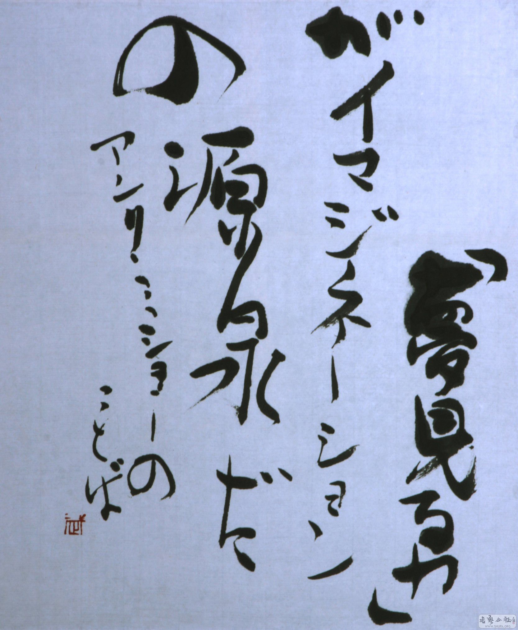 ɽʿ002.jpg