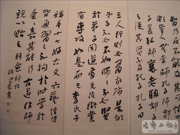 DSCN4853.jpg