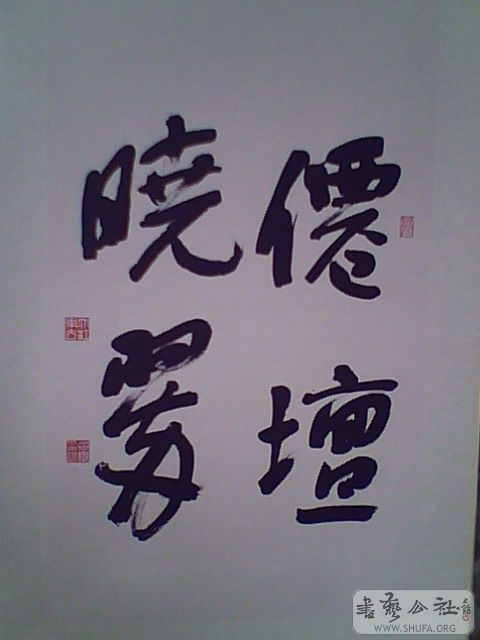 IMG2696A.jpg