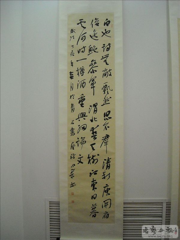 DSCN4908.jpg