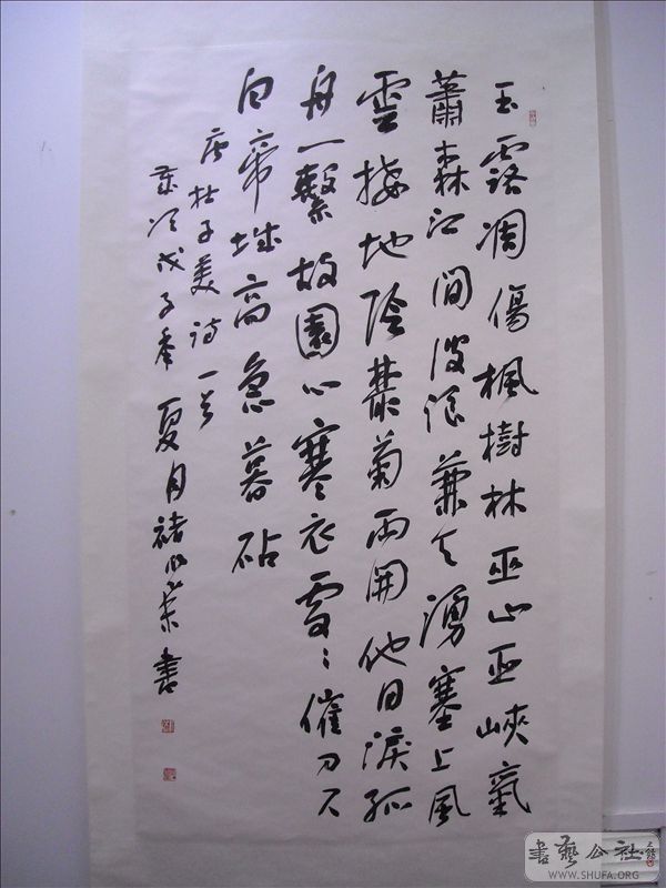 DSCN4901.jpg