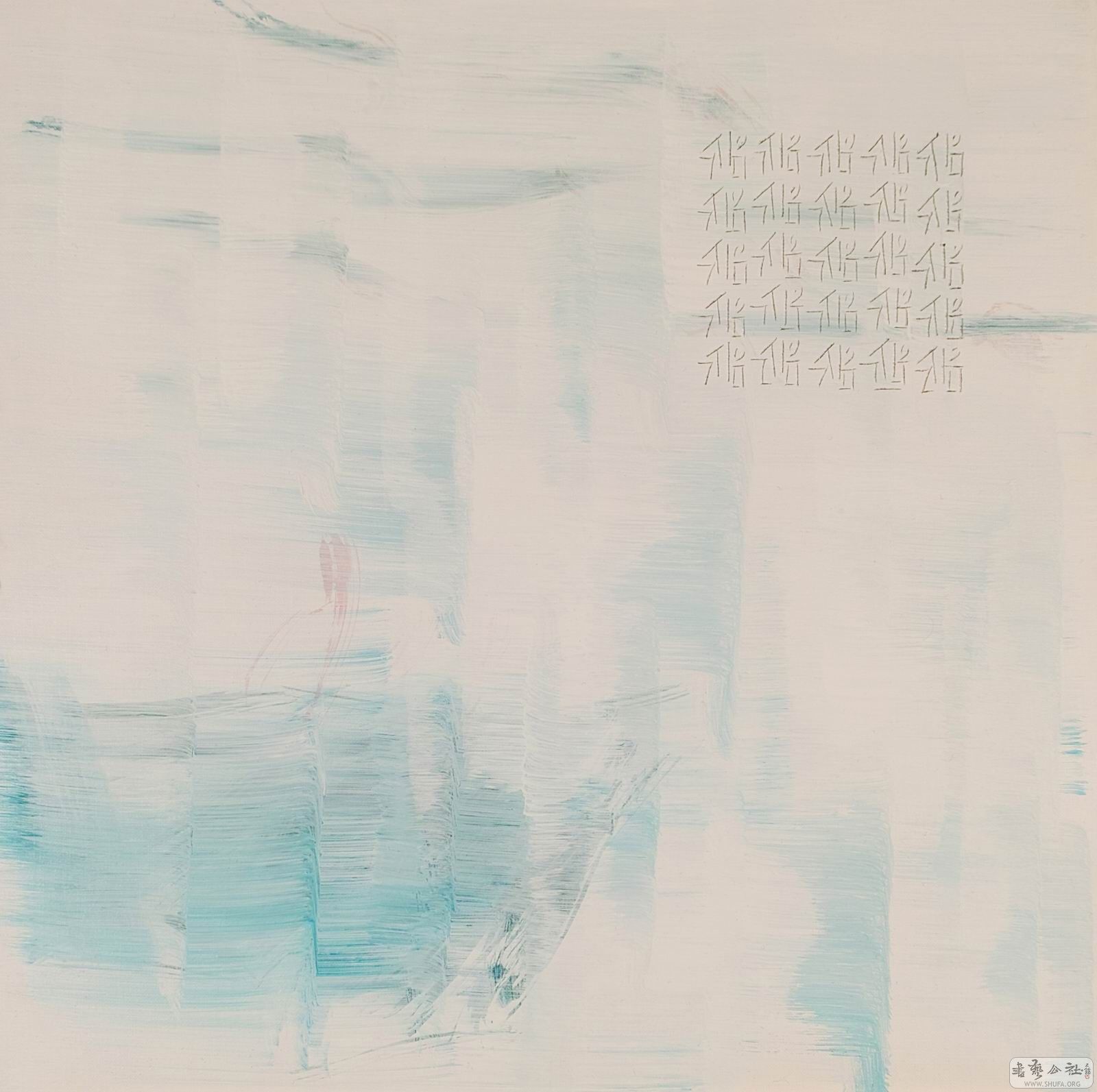 ﶫ013.jpg