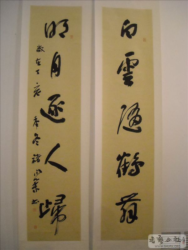 DSCN4846.jpg