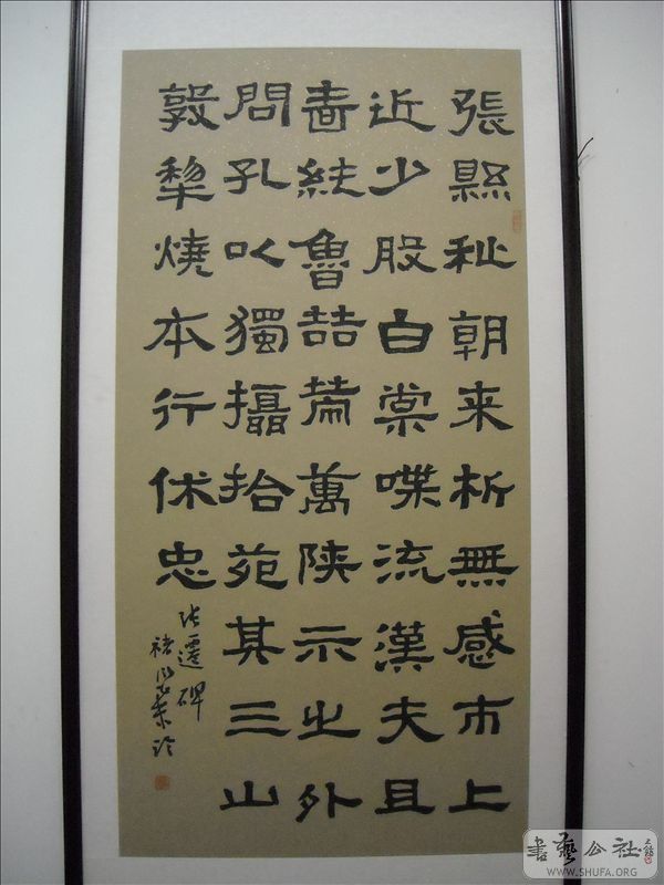 DSCN4961.jpg