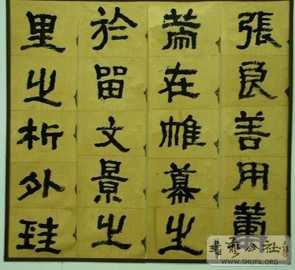 DSC_0115_UuKufgxRwCbw.jpg