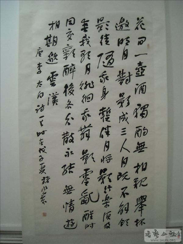 DSCN4893.jpg