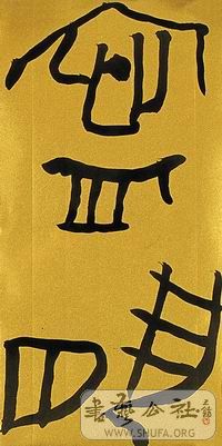 ǿ044.jpg