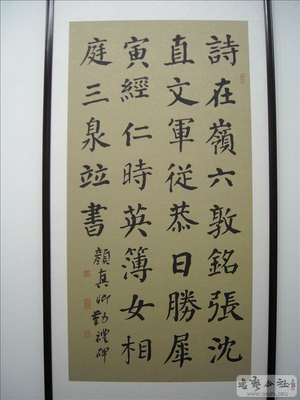 DSCN4957.jpg