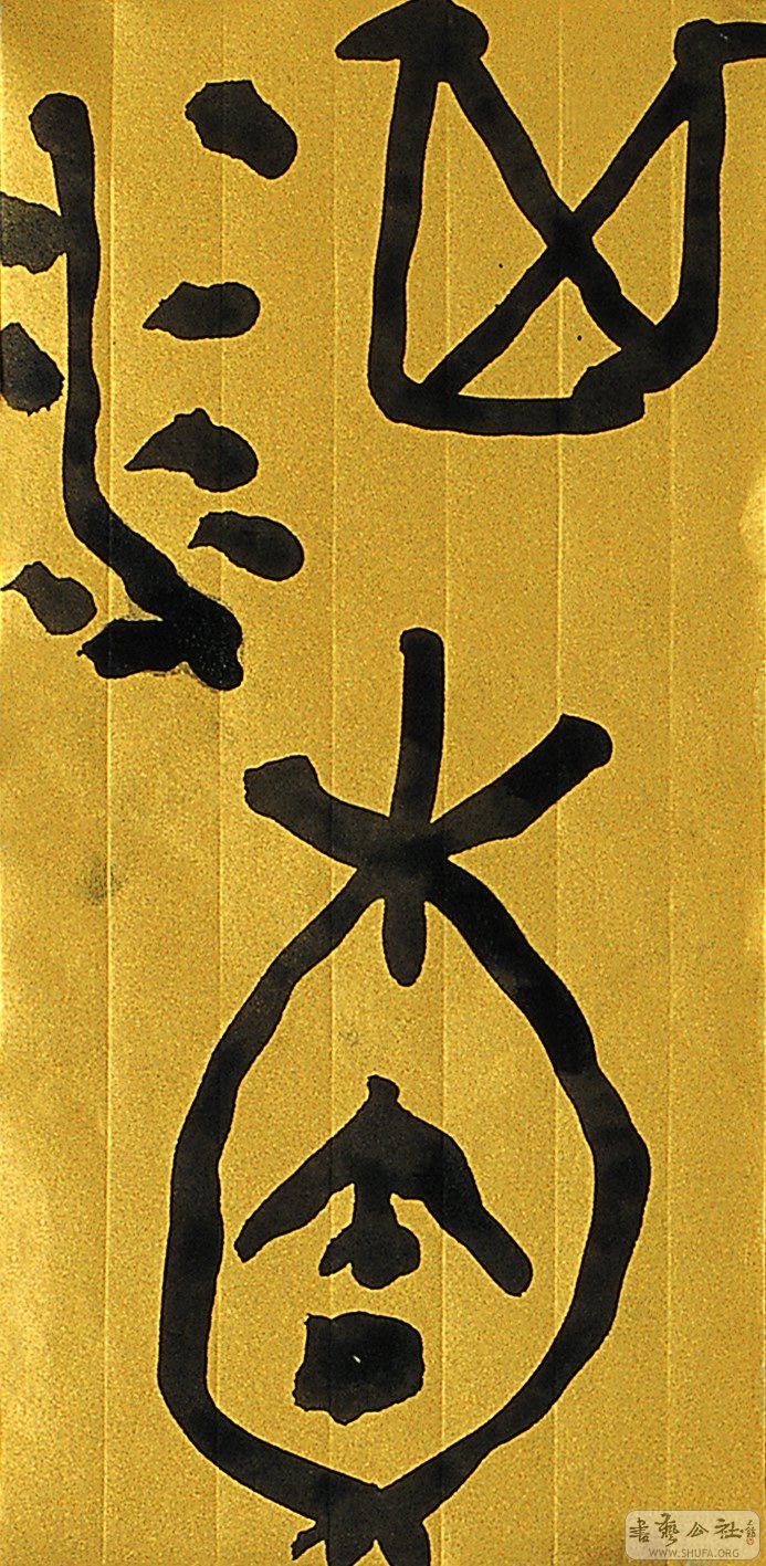 ǿ026.jpg
