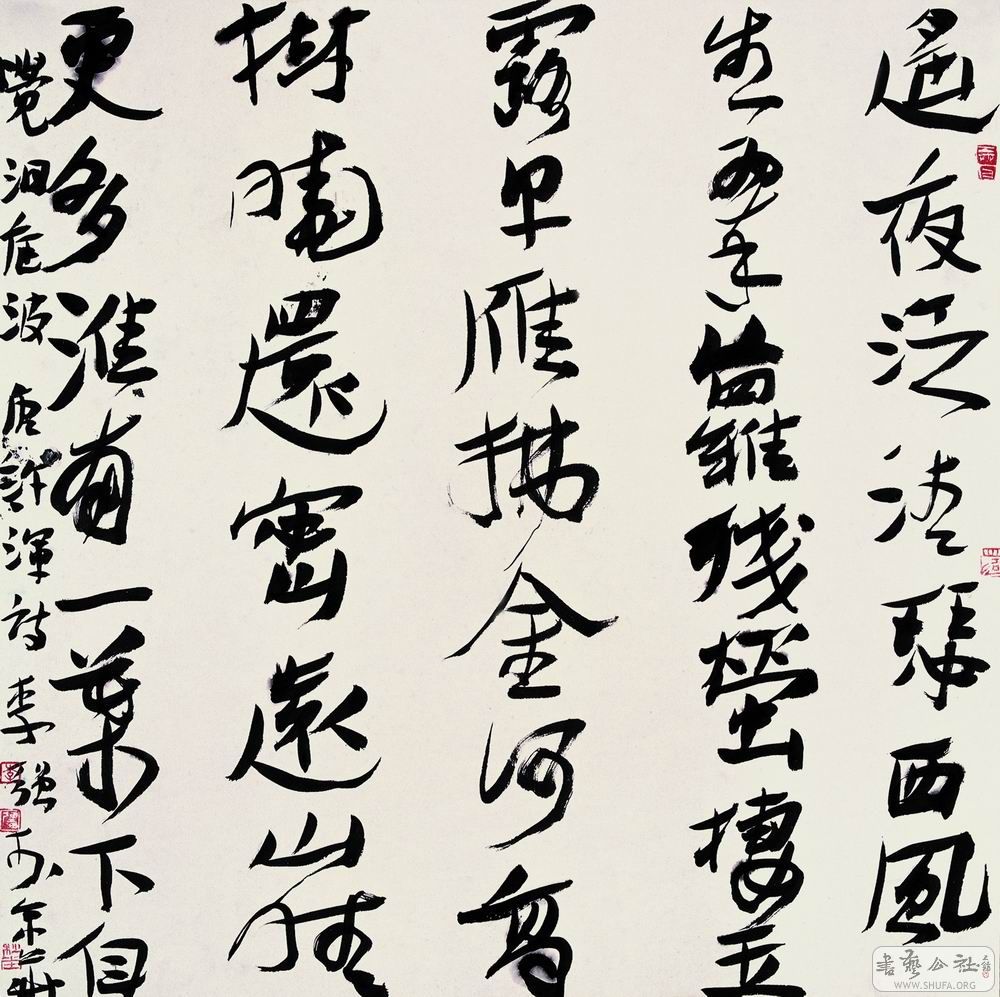 ǿ008.jpg