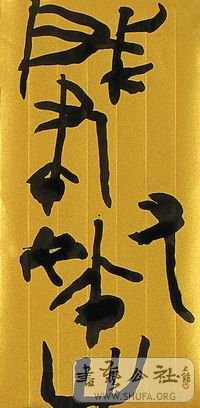 ǿ029.jpg