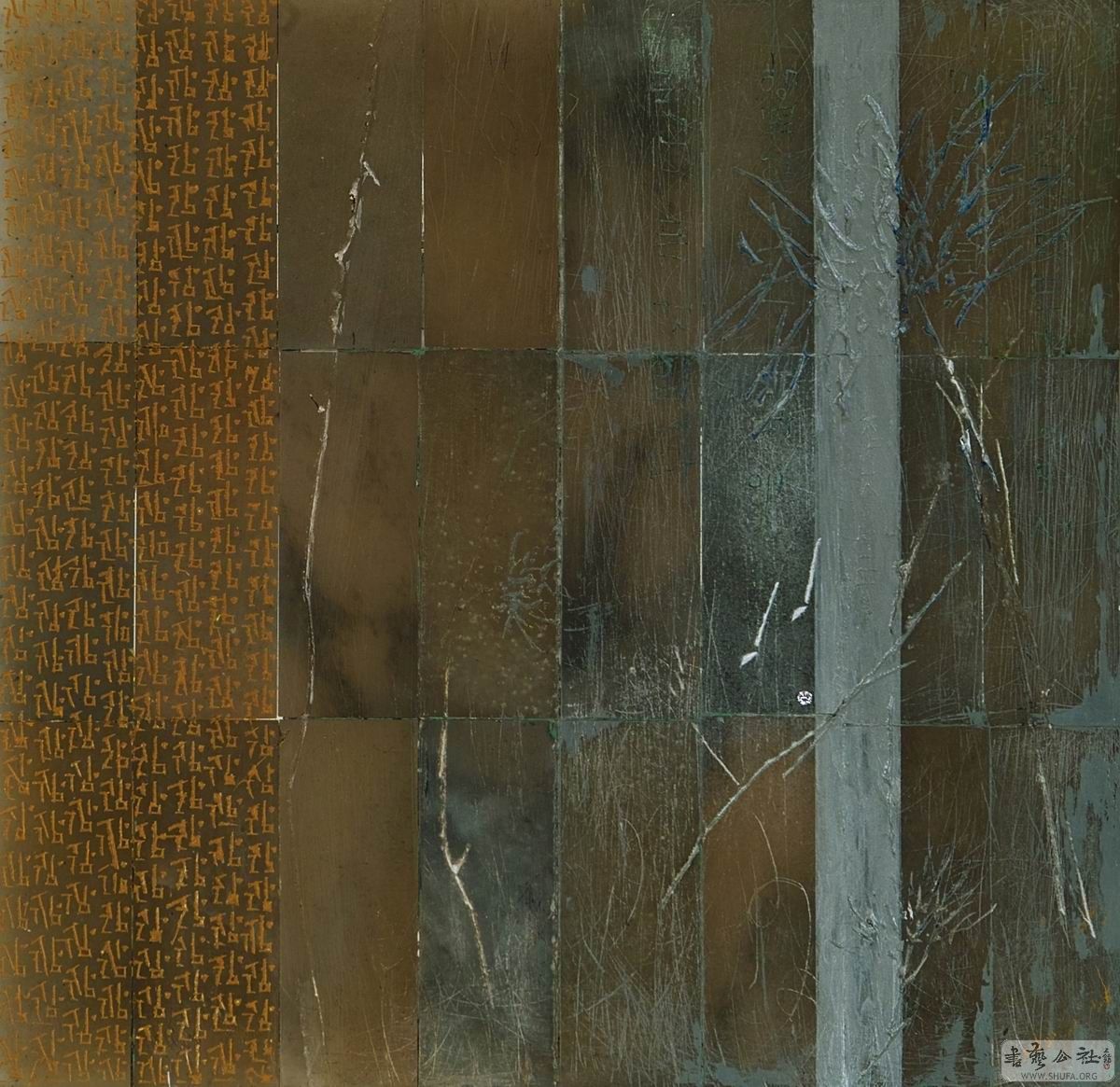 ﶫ007.jpg