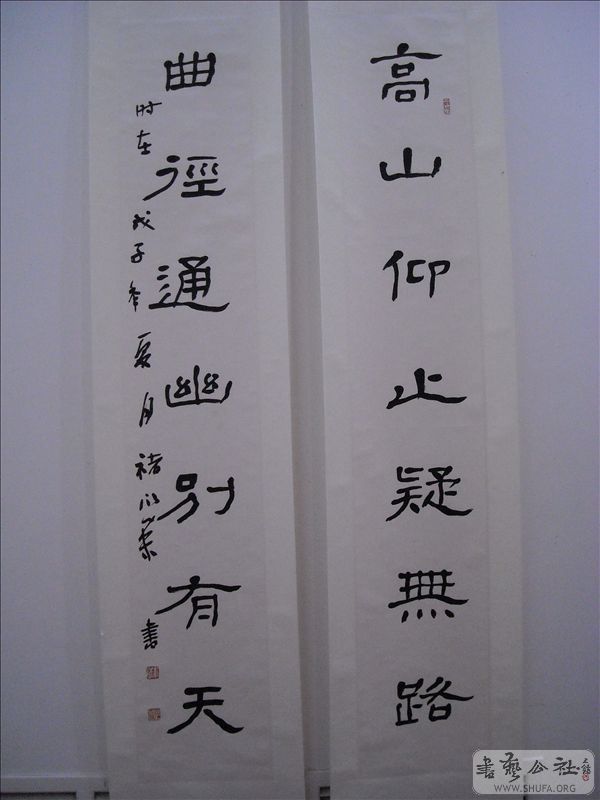 DSCN4945.jpg