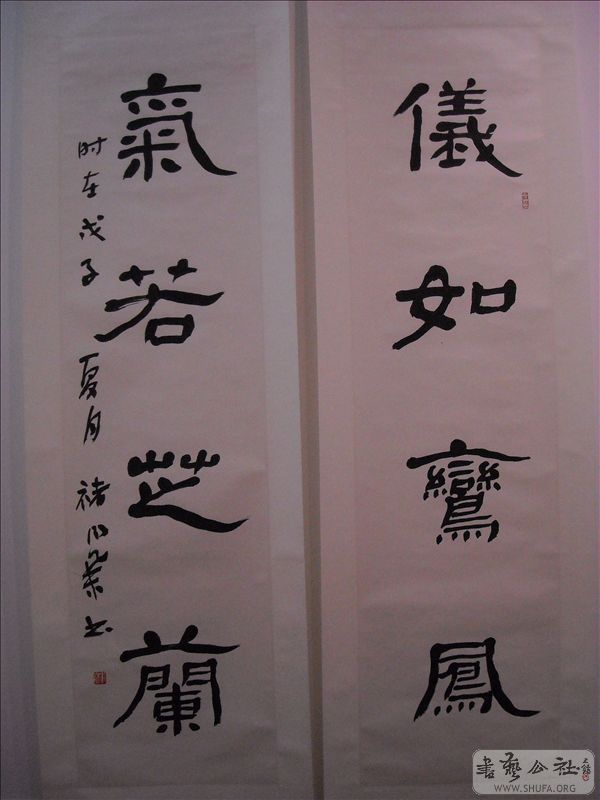 DSCN4914.jpg